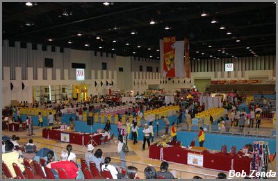 Show Hall